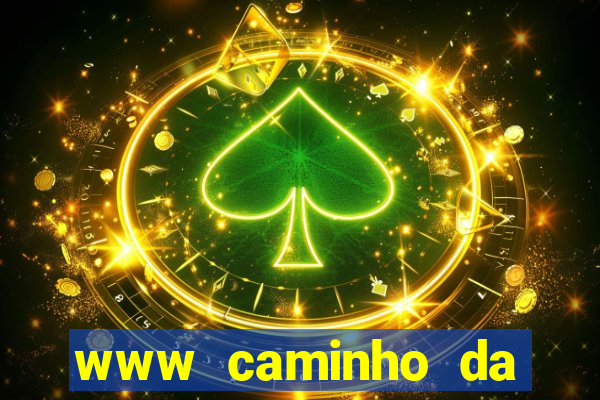 www caminho da sorte esportesdasorte net